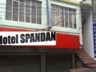 Hotel Spandan ダージリン エクステリア 写真